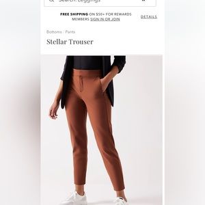 Stellar pant from Athleta size 12